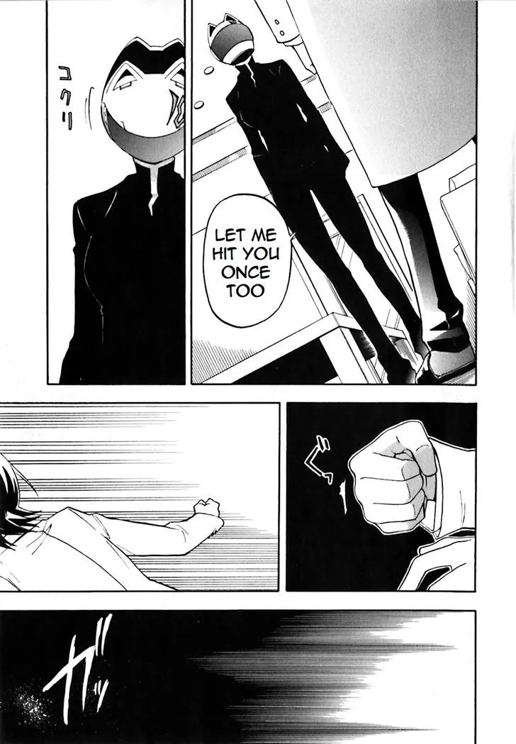 Read Durarara!! chapter 21 image 24 on Lezhin