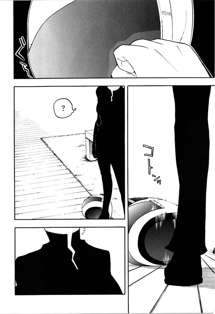 Read Durarara!! chapter 21 image 25 on Lezhin