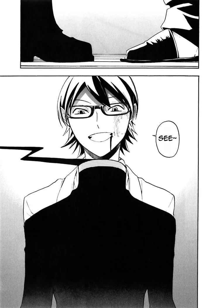 Read Durarara!! chapter 21 image 26 on Lezhin