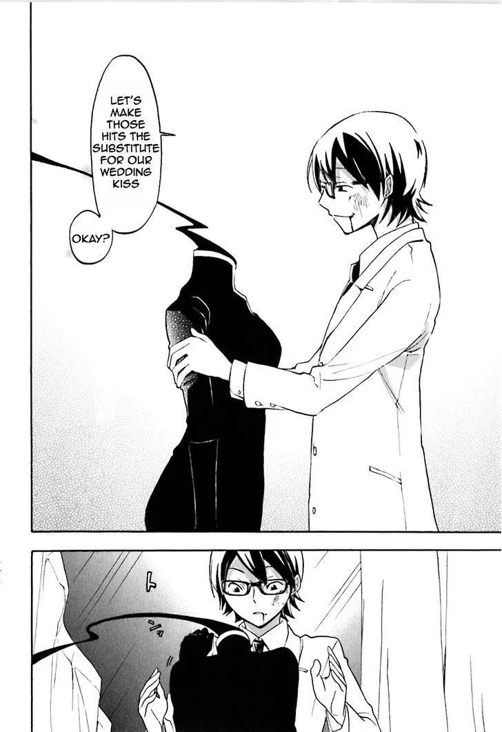 Read Durarara!! chapter 21 image 29 on Lezhin