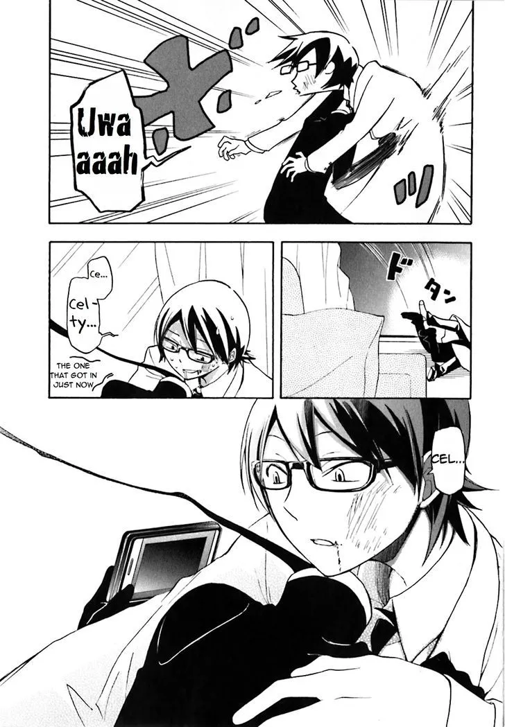 Read Durarara!! chapter 21 image 30 on Lezhin