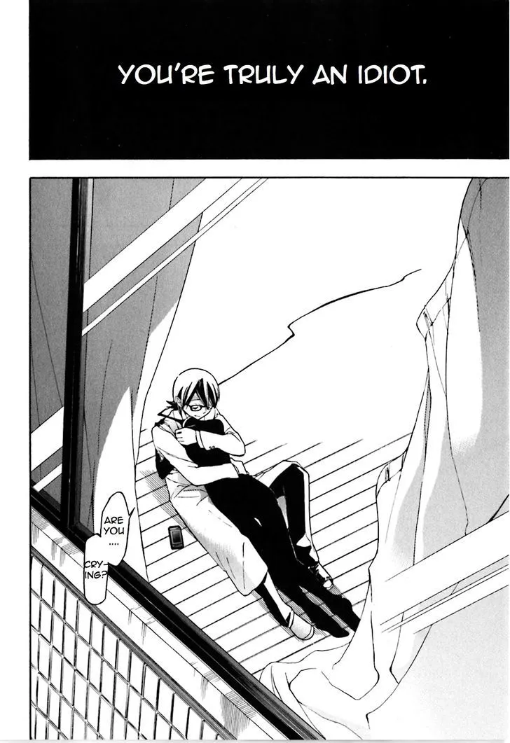 Read Durarara!! chapter 21 image 31 on Lezhin