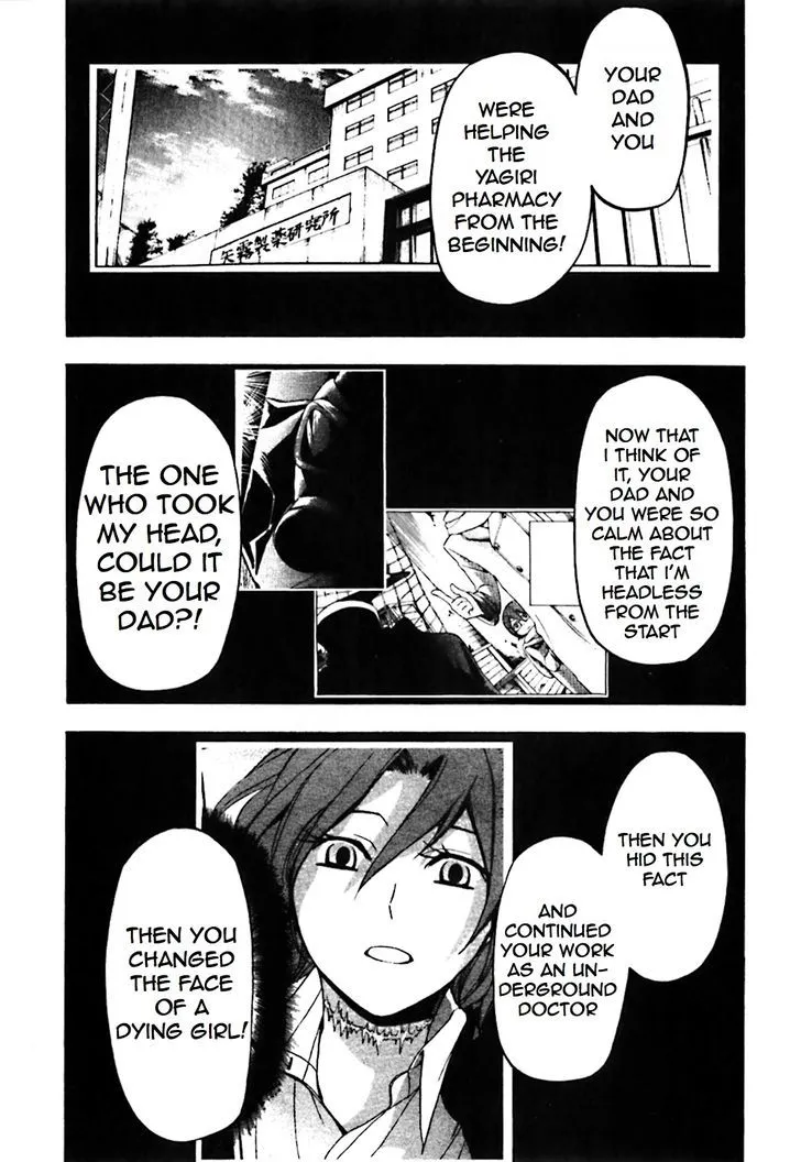 Read Durarara!! chapter 21 image 4 on Lezhin