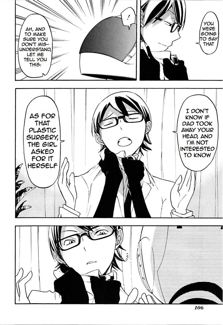 Read Durarara!! chapter 21 image 5 on Lezhin