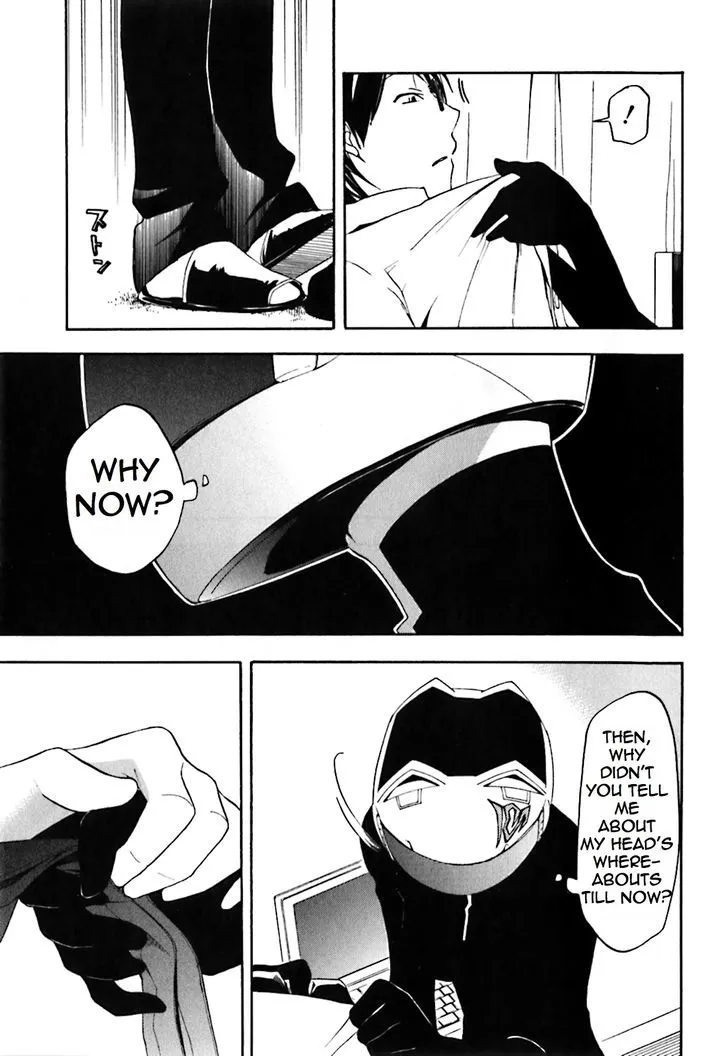 Read Durarara!! chapter 21 image 8 on Lezhin
