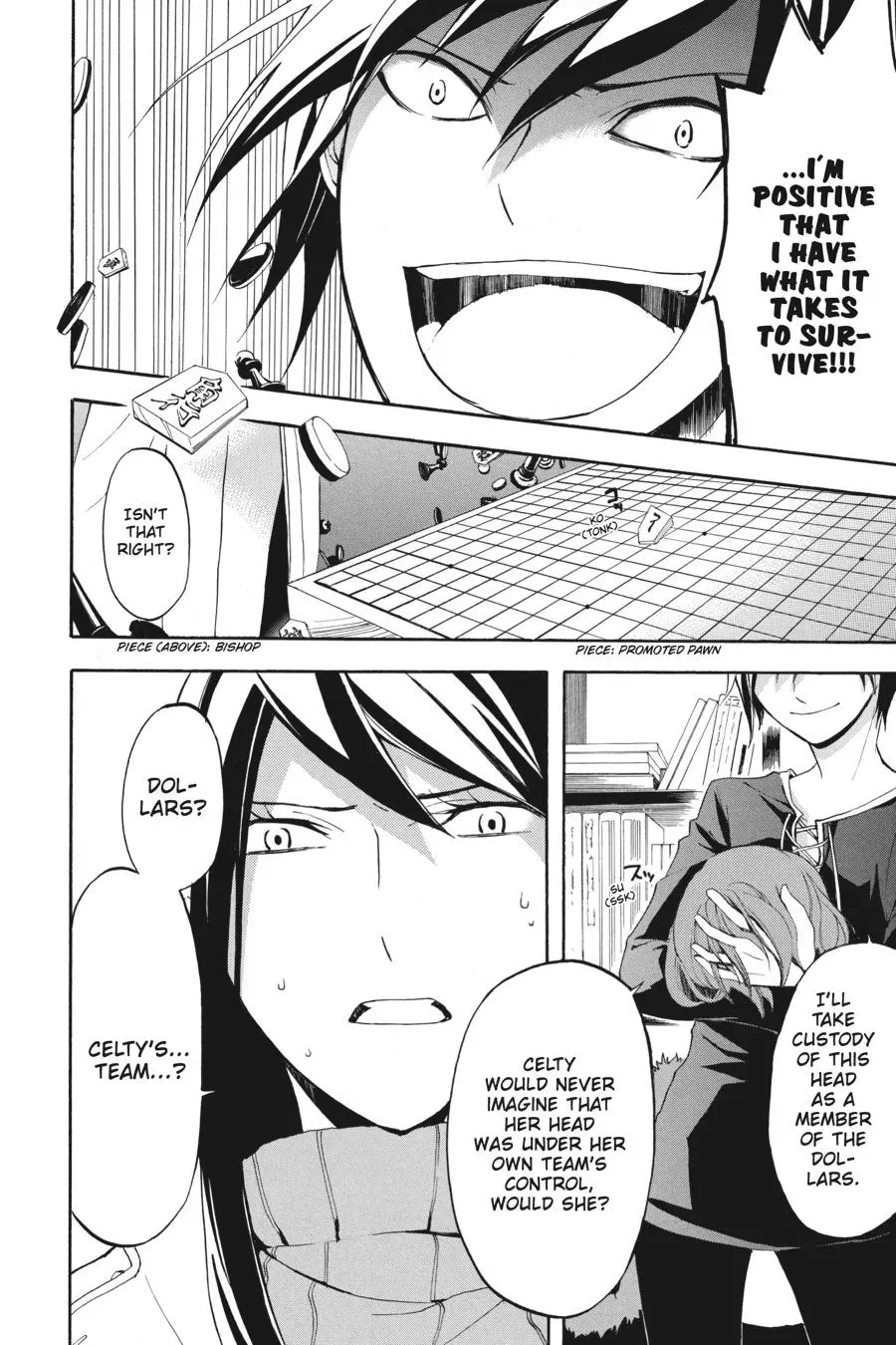 Read Durarara!! chapter 22 image 13 on Lezhin