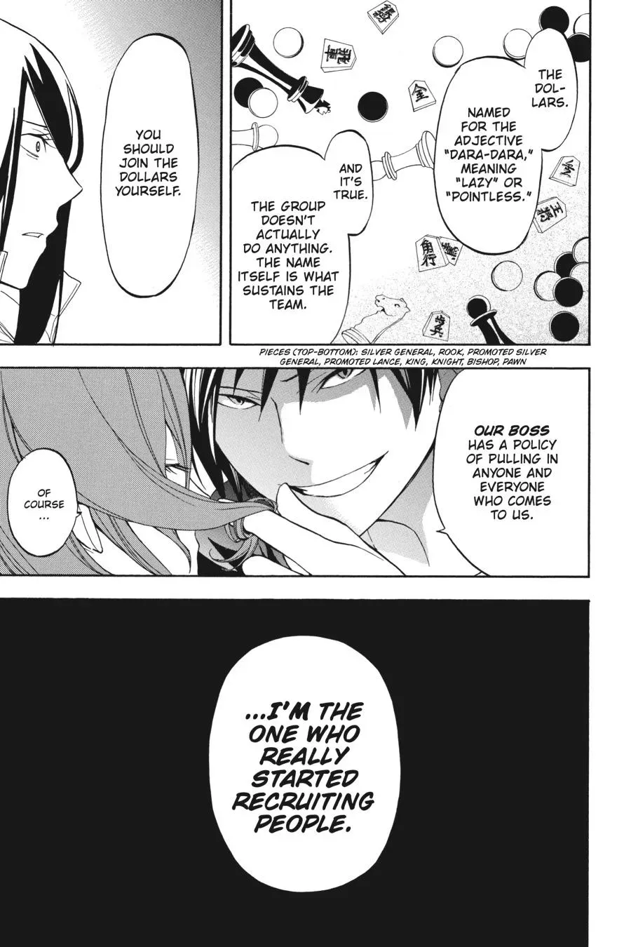 Read Durarara!! chapter 22 image 14 on Lezhin
