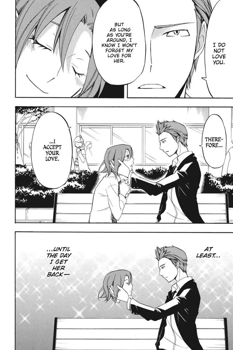 Read Durarara!! chapter 22 image 17 on Lezhin