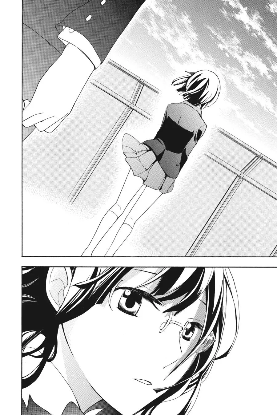 Read Durarara!! chapter 22 image 21 on Lezhin