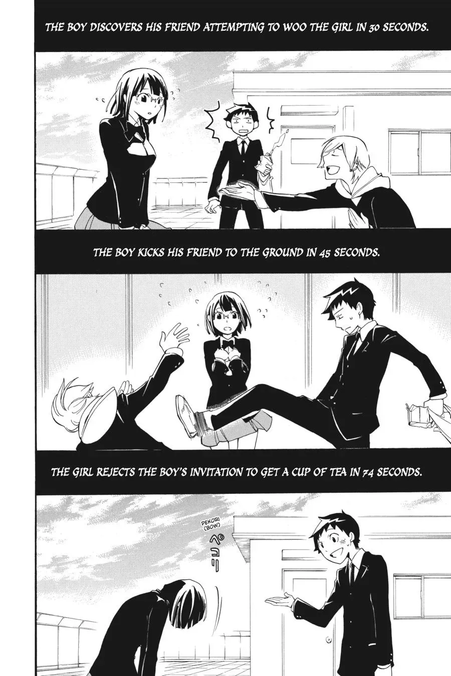Read Durarara!! chapter 22 image 23 on Lezhin