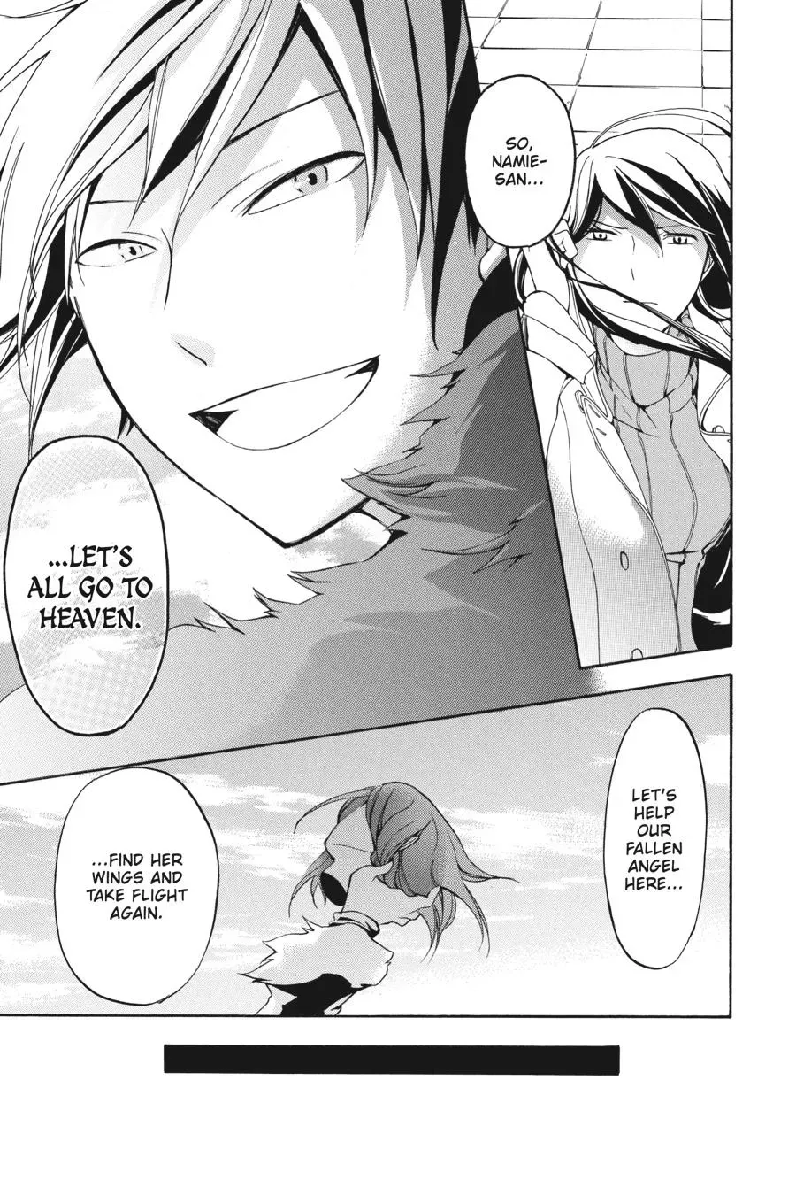 Read Durarara!! chapter 22 image 28 on Lezhin