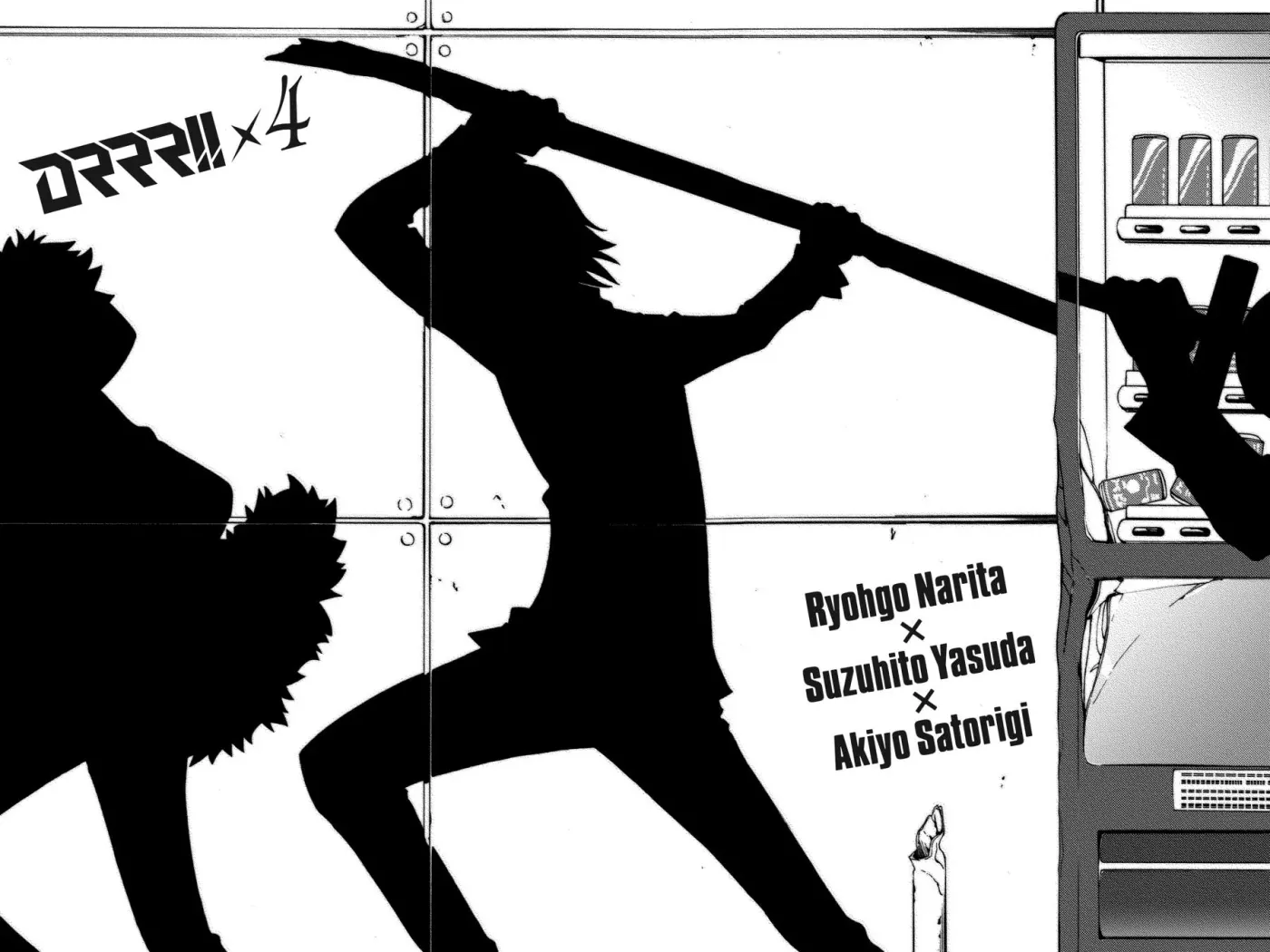 Read Durarara!! chapter 22 image 38 on Lezhin