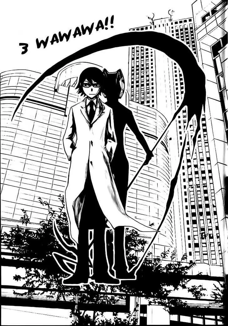 Read Durarara!! chapter 3 image 1 on Lezhin