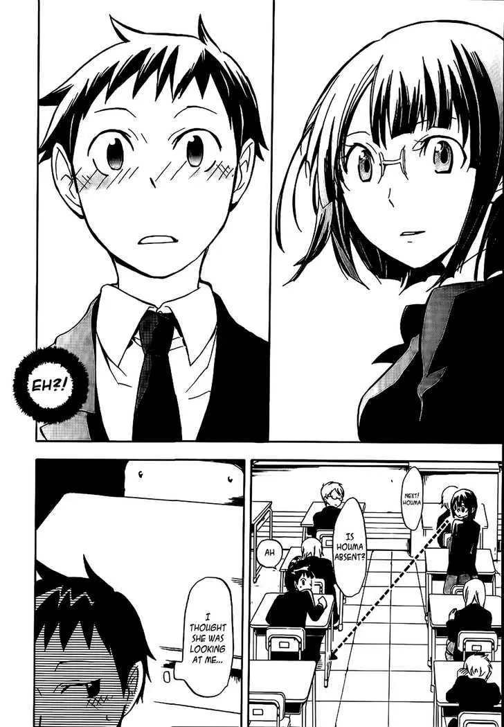 Read Durarara!! chapter 3 image 11 on Lezhin