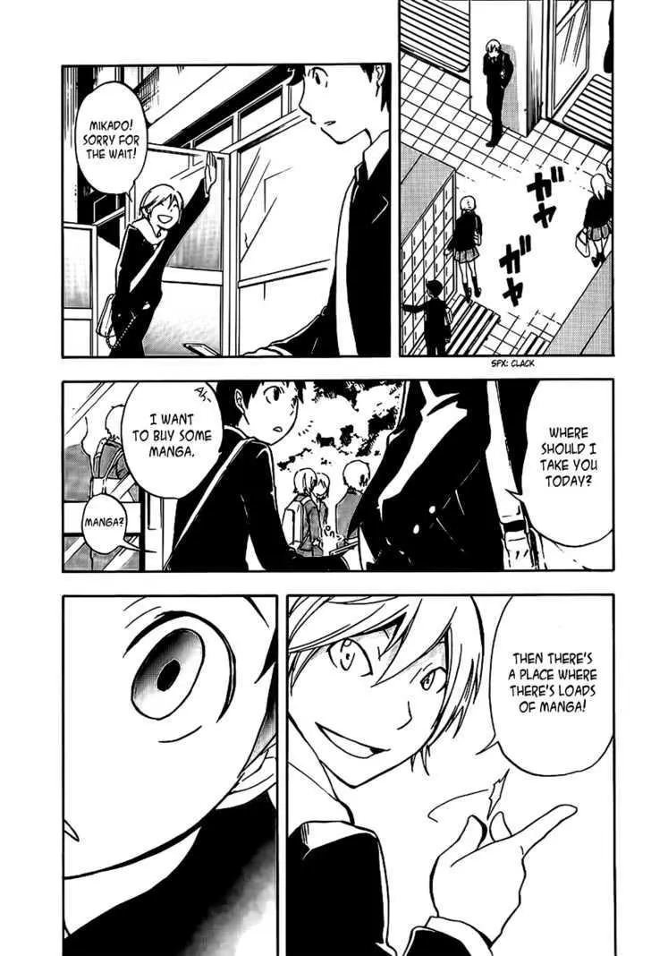 Read Durarara!! chapter 3 image 12 on Lezhin