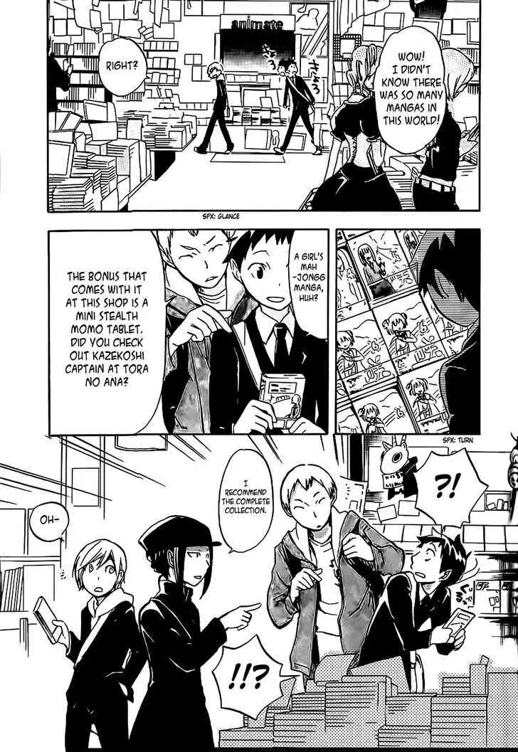 Read Durarara!! chapter 3 image 14 on Lezhin