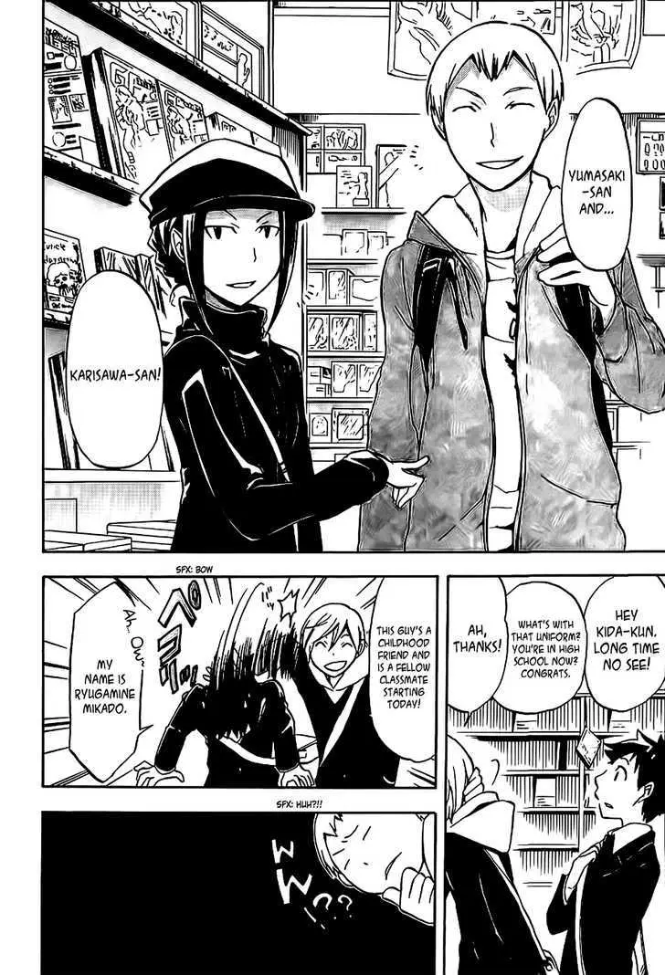 Read Durarara!! chapter 3 image 15 on Lezhin