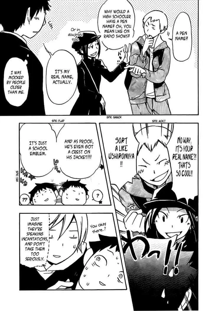 Read Durarara!! chapter 3 image 16 on Lezhin