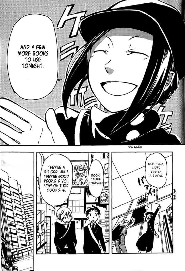 Read Durarara!! chapter 3 image 18 on Lezhin