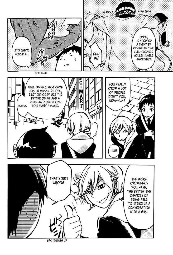 Read Durarara!! chapter 3 image 23 on Lezhin