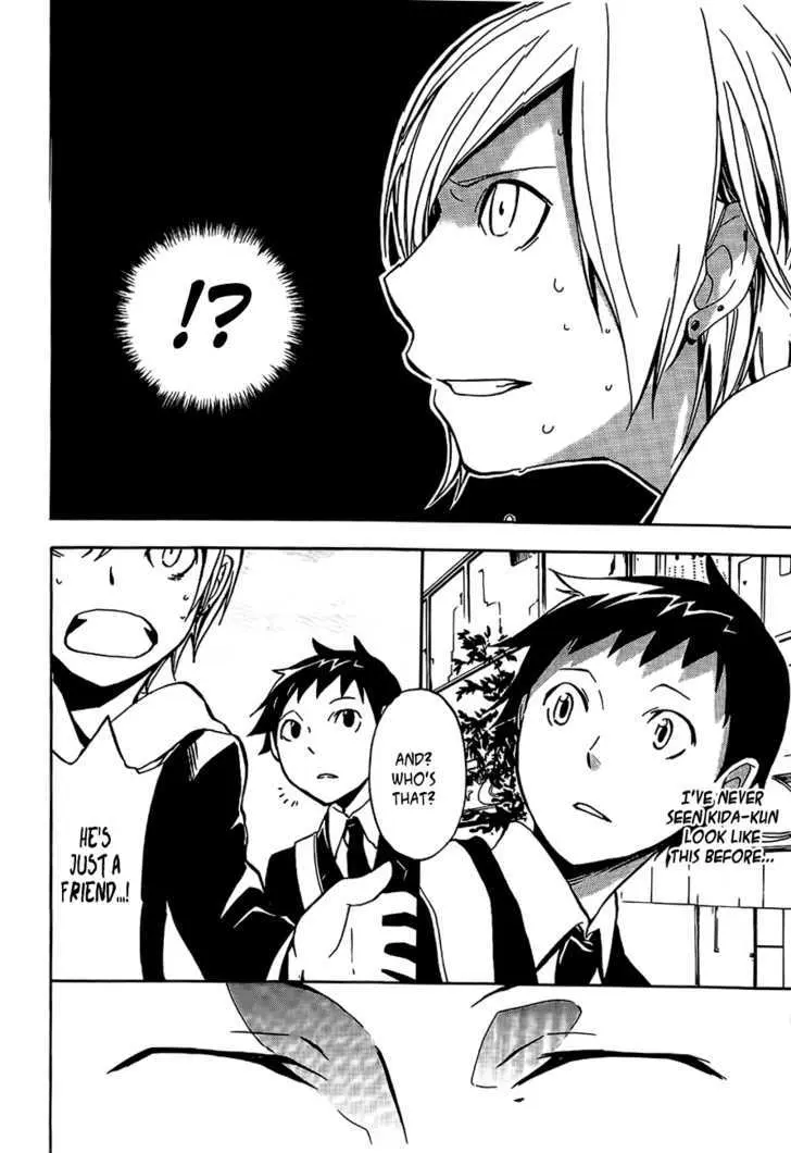Read Durarara!! chapter 3 image 27 on Lezhin
