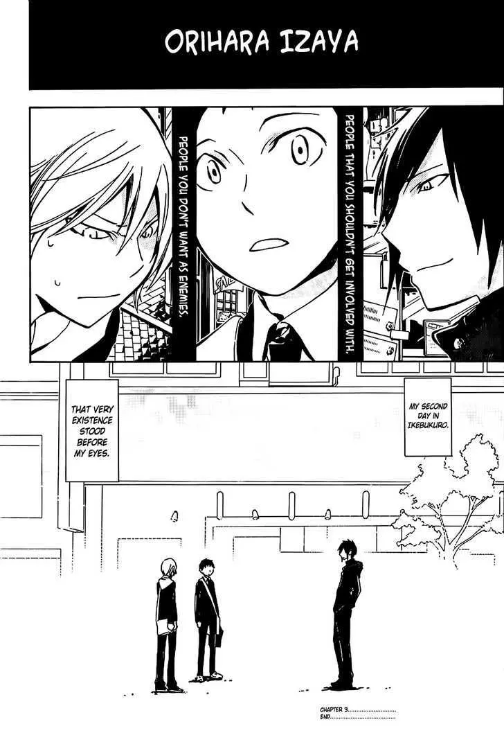 Read Durarara!! chapter 3 image 29 on Lezhin