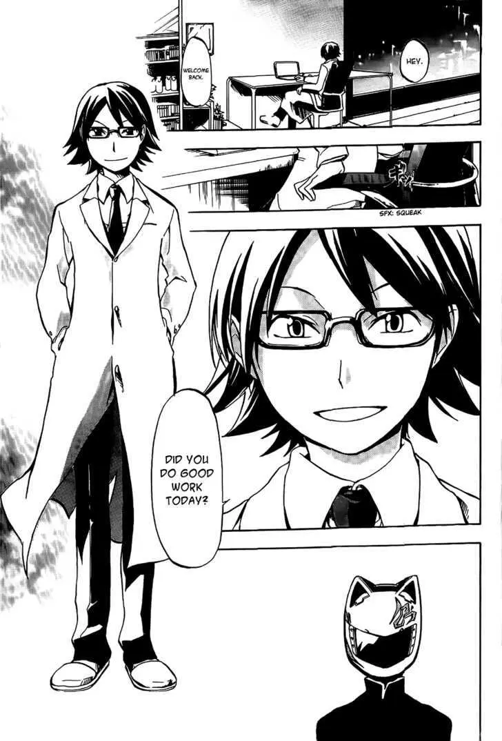 Read Durarara!! chapter 3 image 4 on Lezhin
