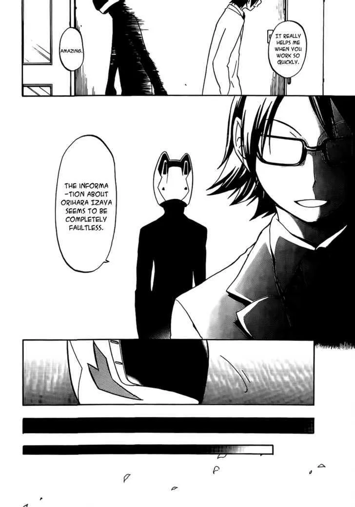 Read Durarara!! chapter 3 image 5 on Lezhin