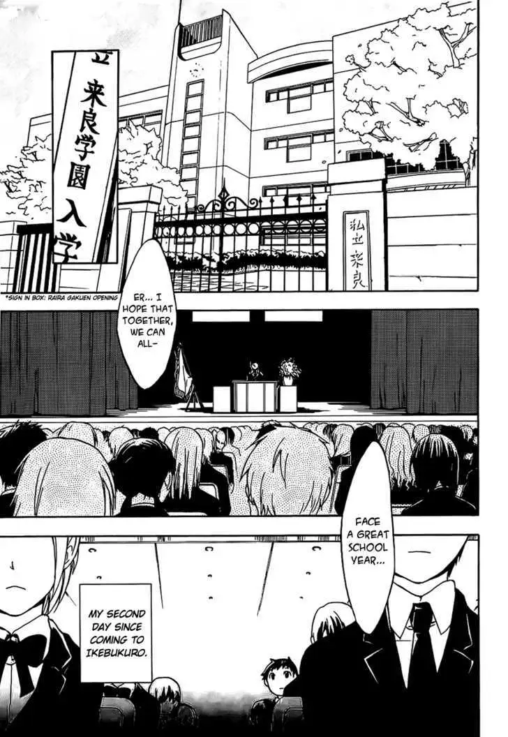 Read Durarara!! chapter 3 image 6 on Lezhin