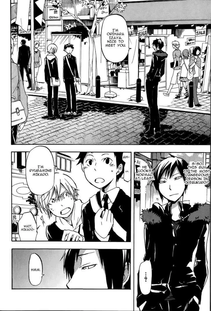 Read Durarara!! chapter 4 image 1 on Lezhin