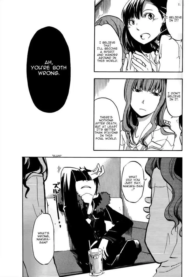 Read Durarara!! chapter 4 image 10 on Lezhin