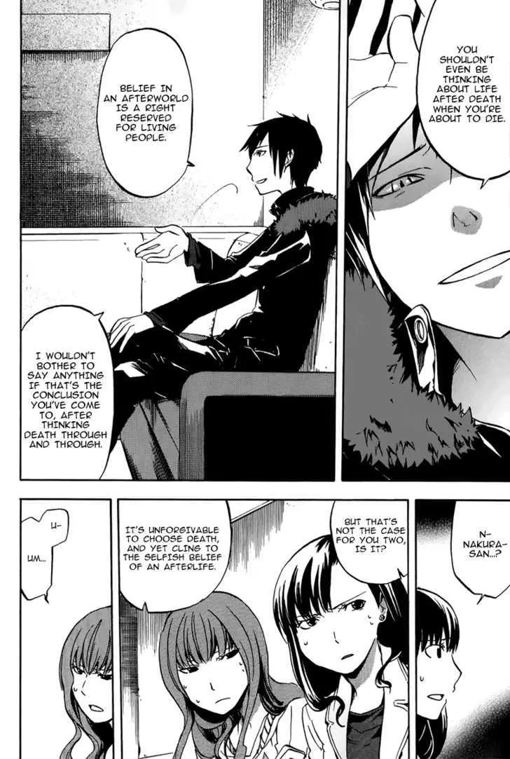 Read Durarara!! chapter 4 image 11 on Lezhin