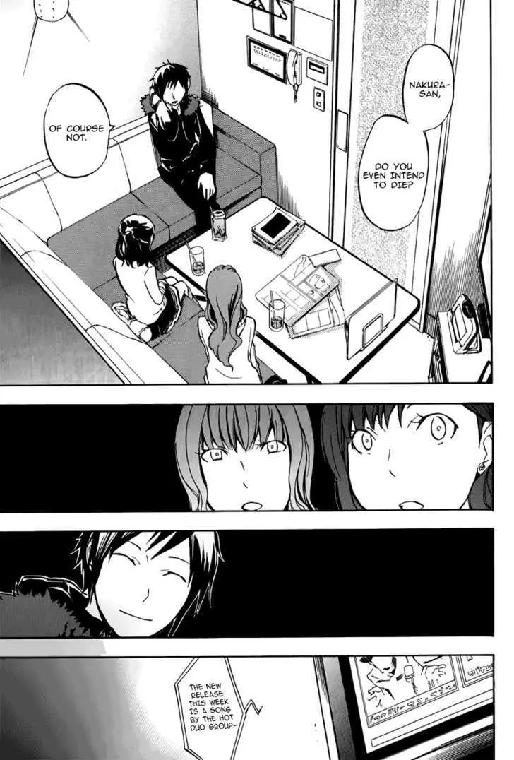 Read Durarara!! chapter 4 image 12 on Lezhin