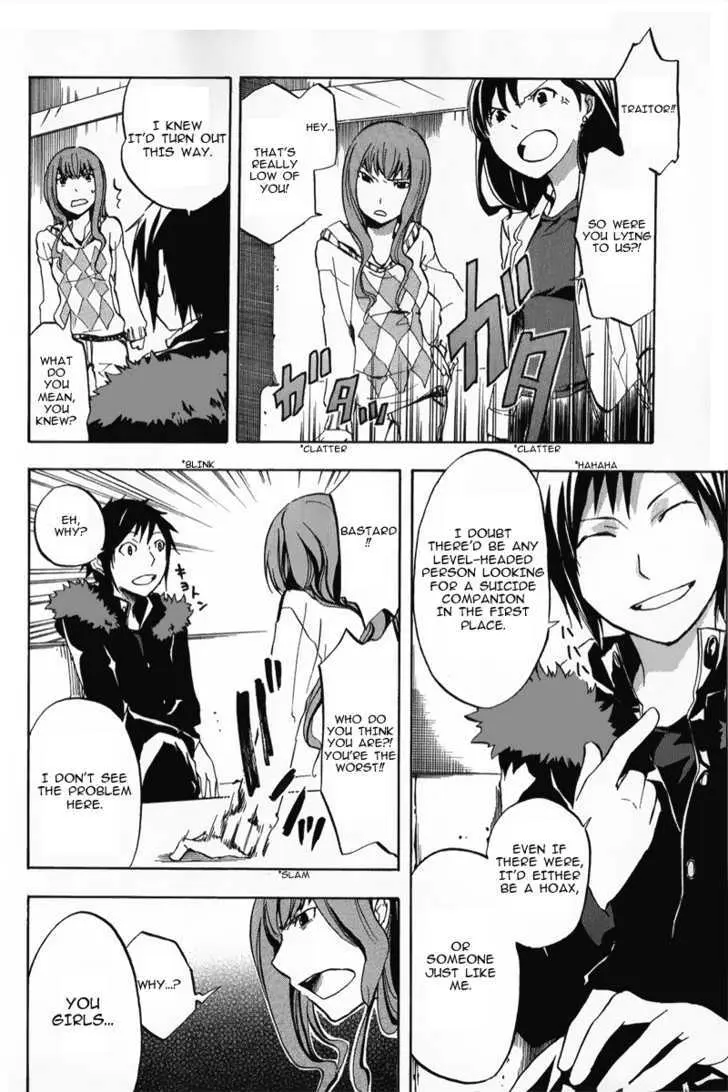 Read Durarara!! chapter 4 image 13 on Lezhin