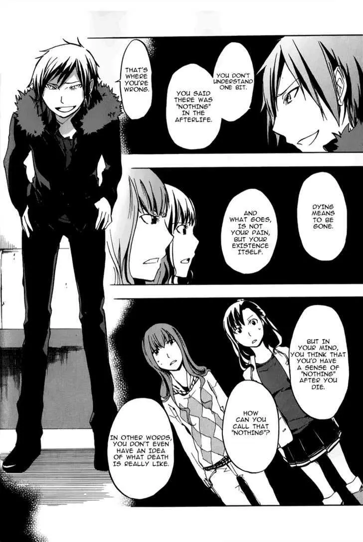 Read Durarara!! chapter 4 image 15 on Lezhin