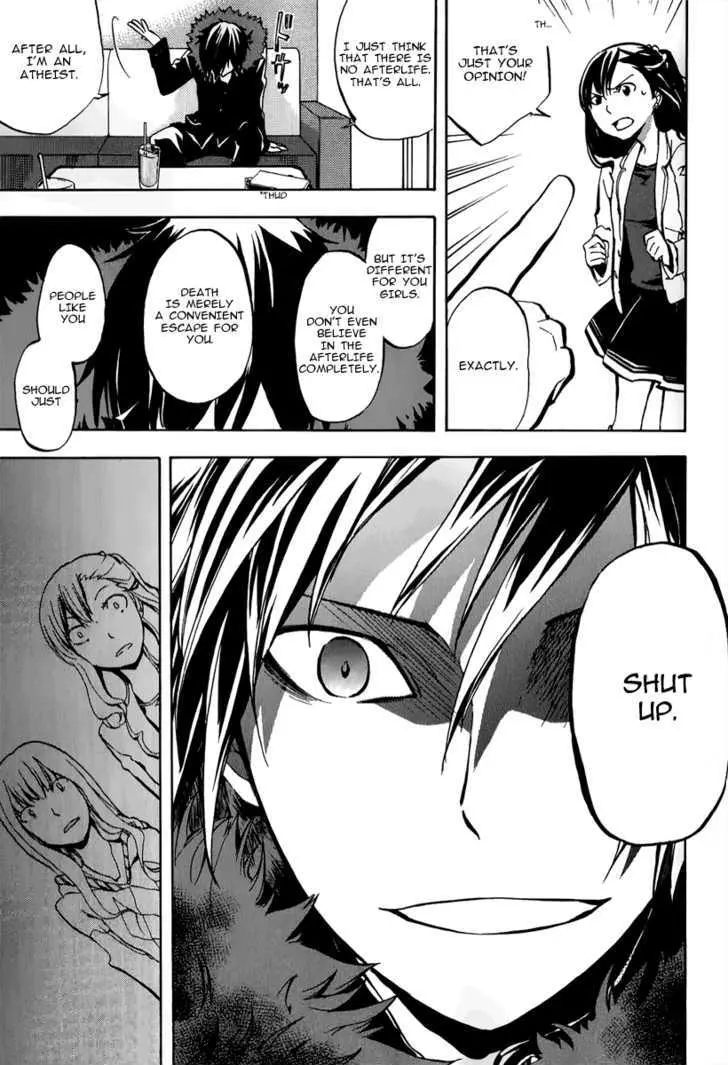 Read Durarara!! chapter 4 image 16 on Lezhin