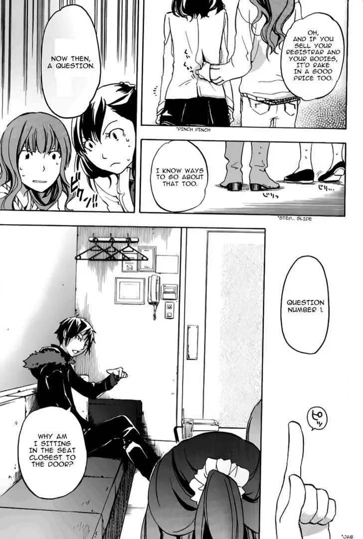 Read Durarara!! chapter 4 image 18 on Lezhin