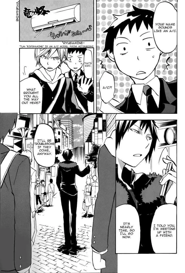 Read Durarara!! chapter 4 image 2 on Lezhin
