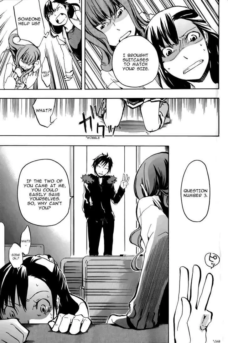 Read Durarara!! chapter 4 image 20 on Lezhin