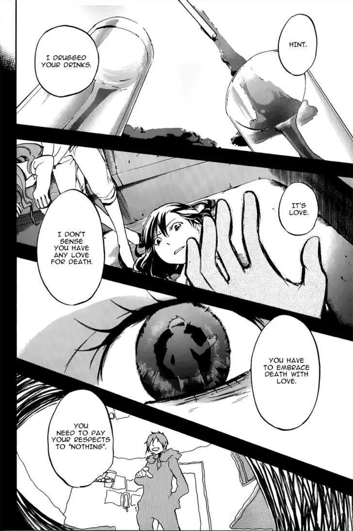 Read Durarara!! chapter 4 image 21 on Lezhin