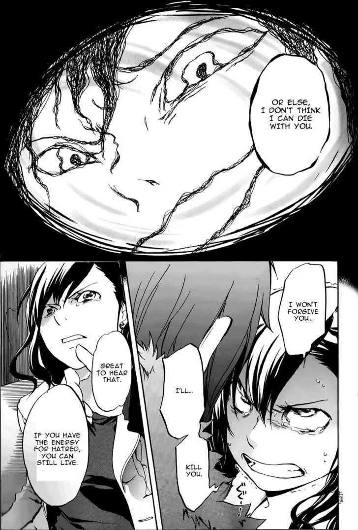 Read Durarara!! chapter 4 image 22 on Lezhin