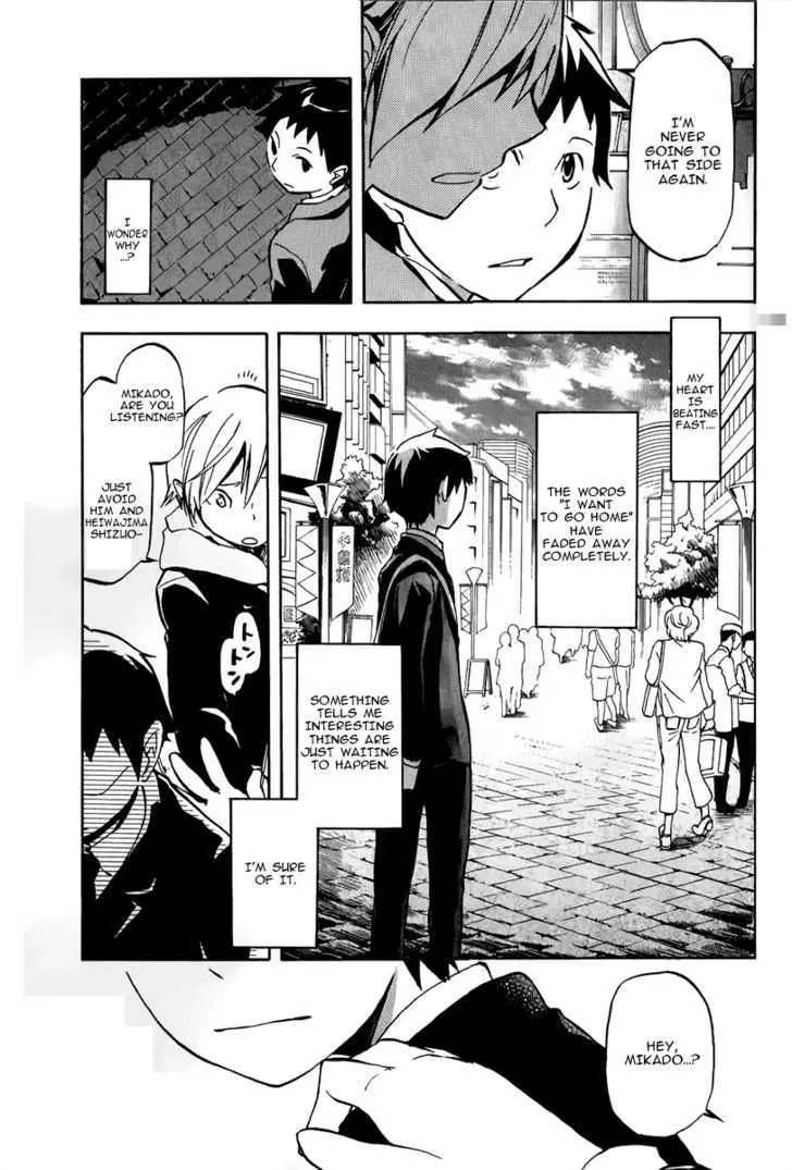 Read Durarara!! chapter 4 image 4 on Lezhin