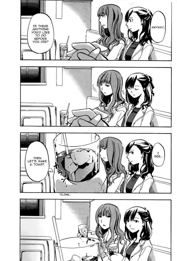 Read Durarara!! chapter 4 image 6 on Lezhin