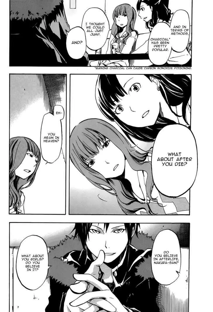 Read Durarara!! chapter 4 image 9 on Lezhin
