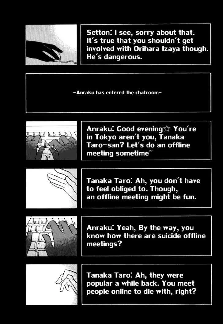 Read Durarara!! chapter 5 image 10 on Lezhin