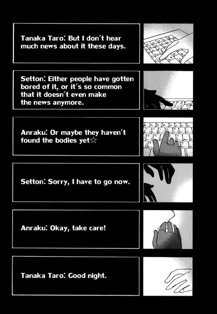 Read Durarara!! chapter 5 image 11 on Lezhin