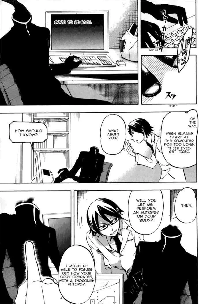 Read Durarara!! chapter 5 image 14 on Lezhin