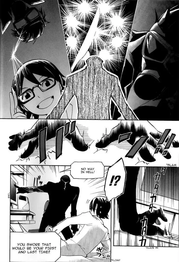 Read Durarara!! chapter 5 image 15 on Lezhin