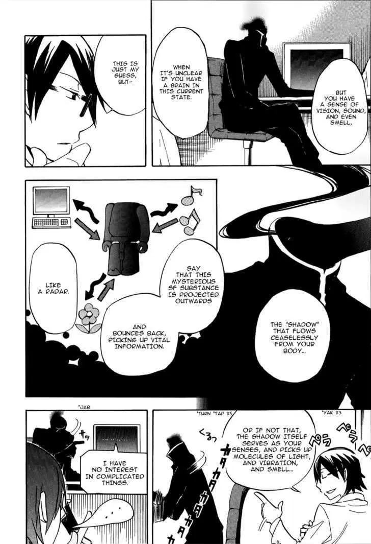 Read Durarara!! chapter 5 image 17 on Lezhin