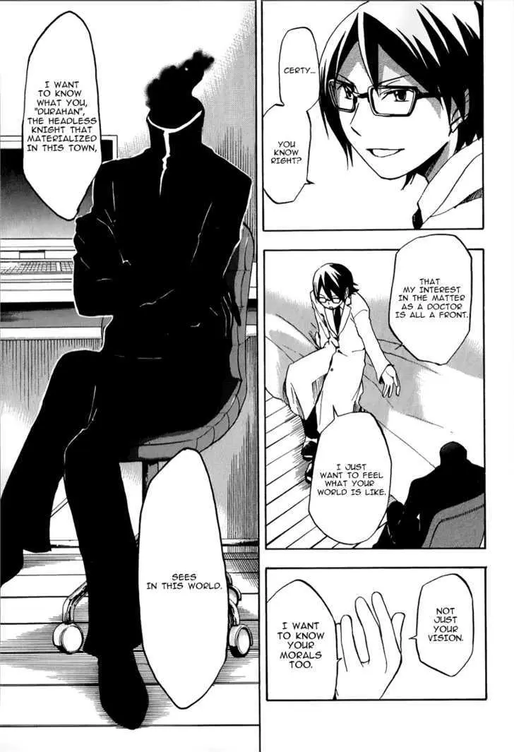 Read Durarara!! chapter 5 image 18 on Lezhin